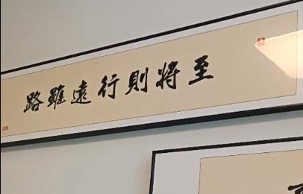 办公室 01